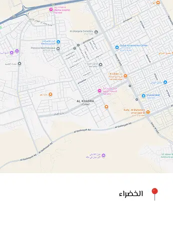 Group 17(1)